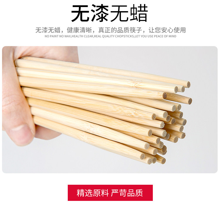 Одноразовые палочки для еды еда магазин Уберите фаст -фуд с бамбуковыми палочками для еды здравоохранения Палочек для еды недорогой удобство домой посуда Юаньюзи 