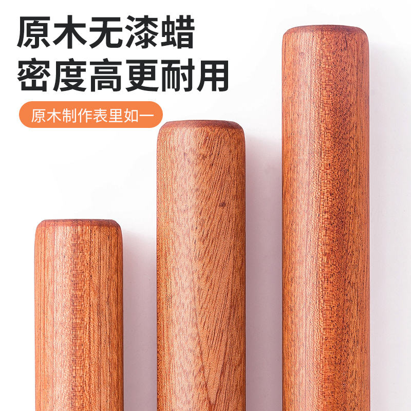 Home kitchen solid wood rolling pin baking tool large thick rolling dumpling skin special commercial roller pressing rod