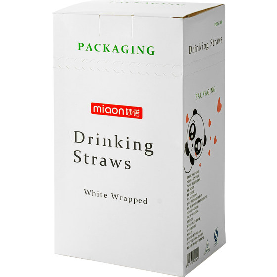 Disposable portable straws individually packaged children's long straw single maternity plastic bendable soy milk drink coffee