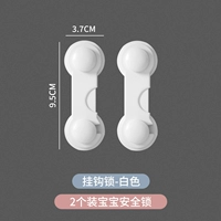 Белые короткие прядки [2 упаковки] ⭐Бесшовный клей⭐