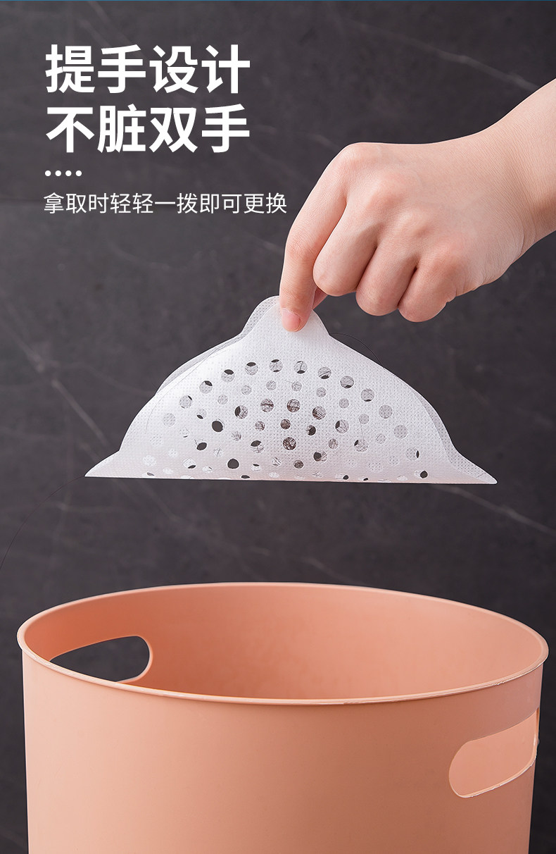 Фильтр для воды 地漏防臭器浴室下水道挡毛发过滤网一次性卫生间水槽垃圾防堵神器 OTHER