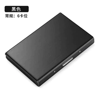 Черный [6 слотов для карт] обычный стиль