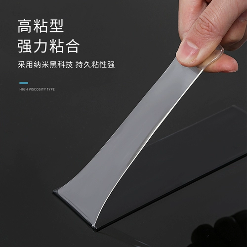 Установка фиксированной фиксированной стены -загрязнение штекерной платы для хранения прицепа без трассировки.