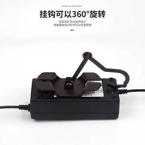 Электромобиль, зарядное устройство, нескользящий шнурок-держатель, нескользящая система хранения, фиксаторы в комплекте