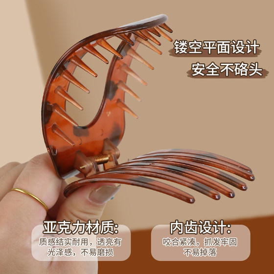 레트로 고 부가가치 곡선 머리 클립 헤드 기질 헤어 클립 반 묶인 헤어 클립 여성 2025 새로운 헤어 액세서리