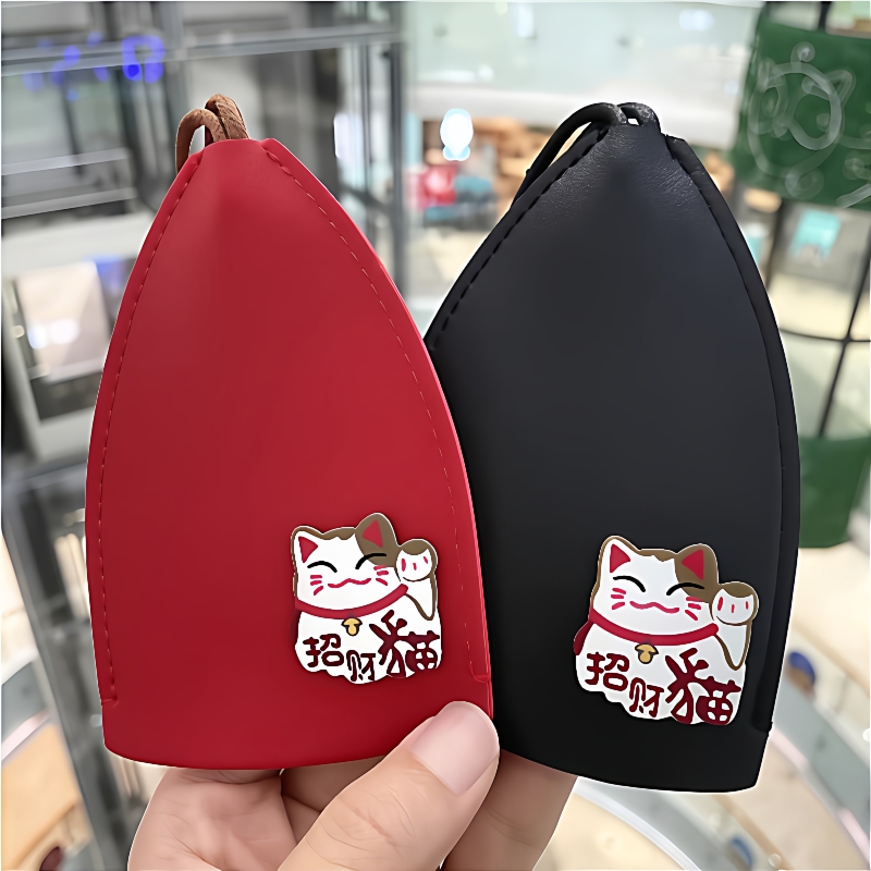 Pull-Out Key Case Storage Mini Protective Cover for Men's and Women's Cars, Cute Cartoon Car Keychain