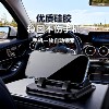 New Car Phone Holder 2-in-1 with Number Plate, Integrated Anti-Shake Navigation Holder, Car Phone Holder for Vehicle Use