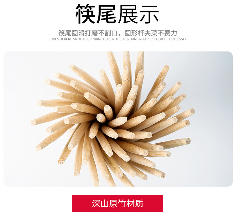 Одноразовые палочки для еды еда магазин Уберите фаст -фуд с бамбуковыми палочками для еды здравоохранения Палочек для еды недорогой удобство домой посуда Юаньюзи 
