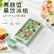 Silicone ice tray personalized creative household refrigerator ice box with lid quick freezer grid to make ice ball frozen ice cube mold