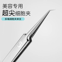 Ультра-шипение клеточного ротового рта [1]