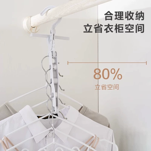 Вешалка для путешествий, портативная универсальная сушилка для выхода на улицу