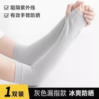 Обычный стиль ⭐【Серый】Легкий и дышащий.