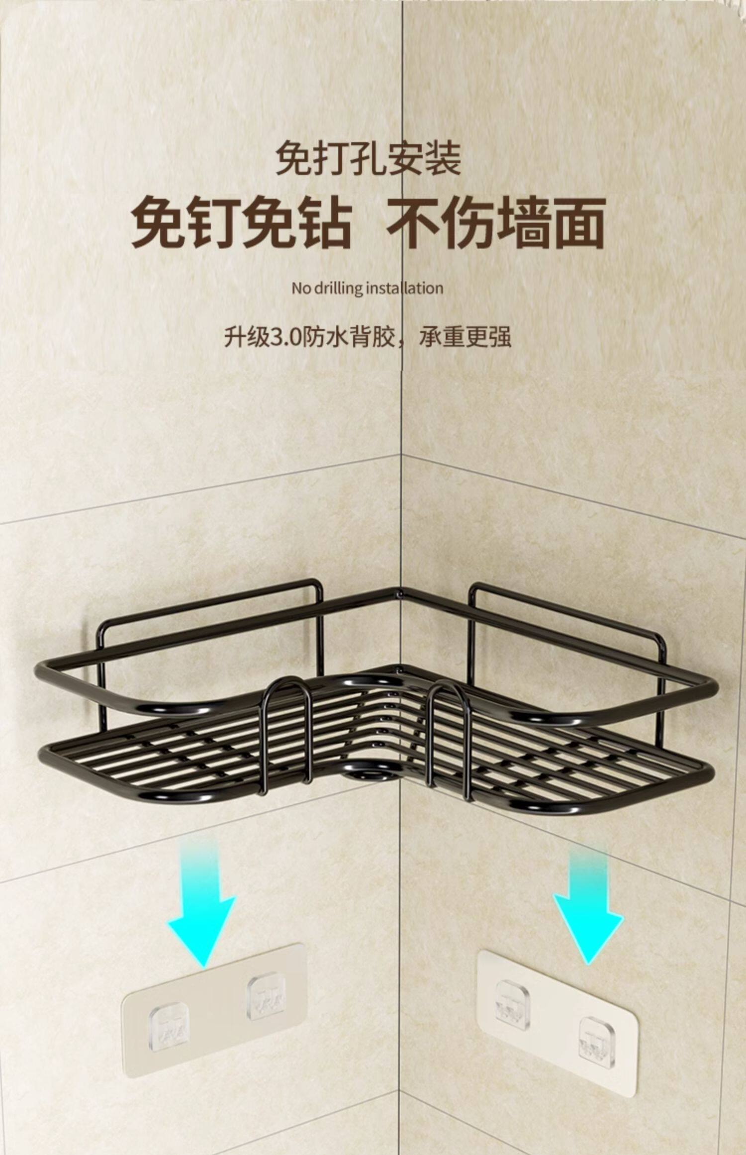 Ванная комната стеллажи туалет мойте руки между перфорация настенный штатив ванная комната мыть Тайвань составить Вкус хранение полка