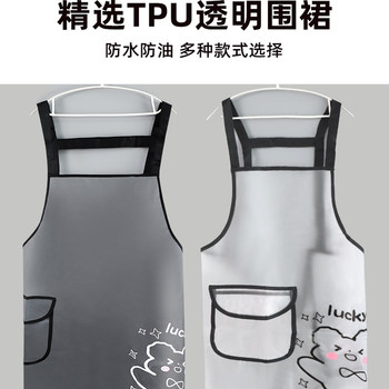 Kitchen cooking apron sleeveless waterproof apron