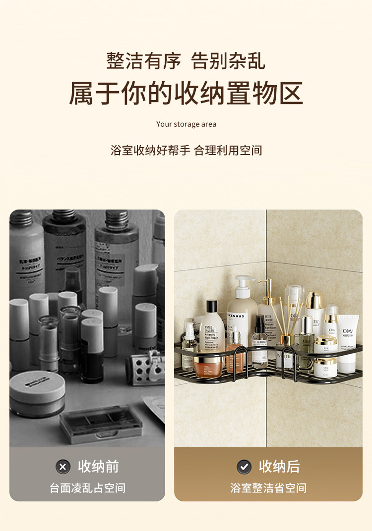 Ванная комната стеллажи туалет мойте руки между перфорация настенный штатив ванная комната мыть Тайвань составить Вкус хранение полка