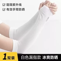 Белый, легкий и тонкий, дышащий