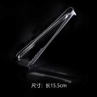 Ледяной клип из нержавеющей стали