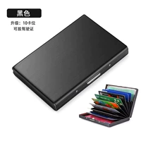 Черный [10 слотов для карт] обычный стиль