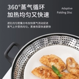 Складная универсальная телескопическая пароварка из нержавеющей стали