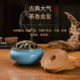 Медная курильница для благовоний для домашнего использования, керамическая анти-москитная спираль из сандалового дерева, аромотерапия