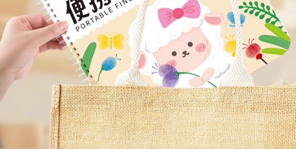 Краски детские 儿童手指画指印画颜料无毒彩色印泥创意趣味宝宝涂鸦绘画画册玩具 No brand