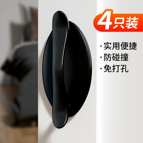 Xiaoluo ручные руки Hyundai простой точечная паста рисунок шкаф дверной ручка дверная дверь дверная дверь дверь дверь дверь гардероб