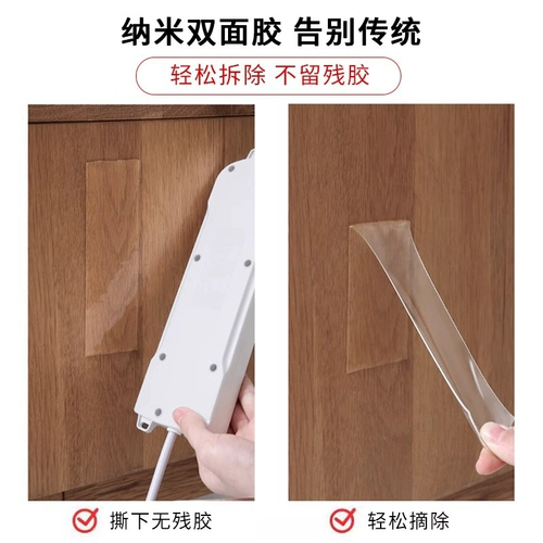 Установка фиксированной фиксированной стены -загрязнение штекерной платы для хранения прицепа без трассировки.