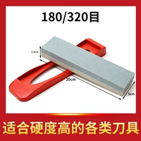 Брусок [корунд коричневый 20*5*2,5] с основой