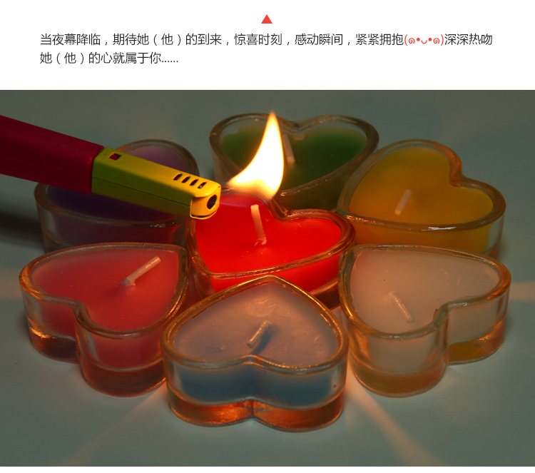 Bougie      - Ref 2485607 Image 33