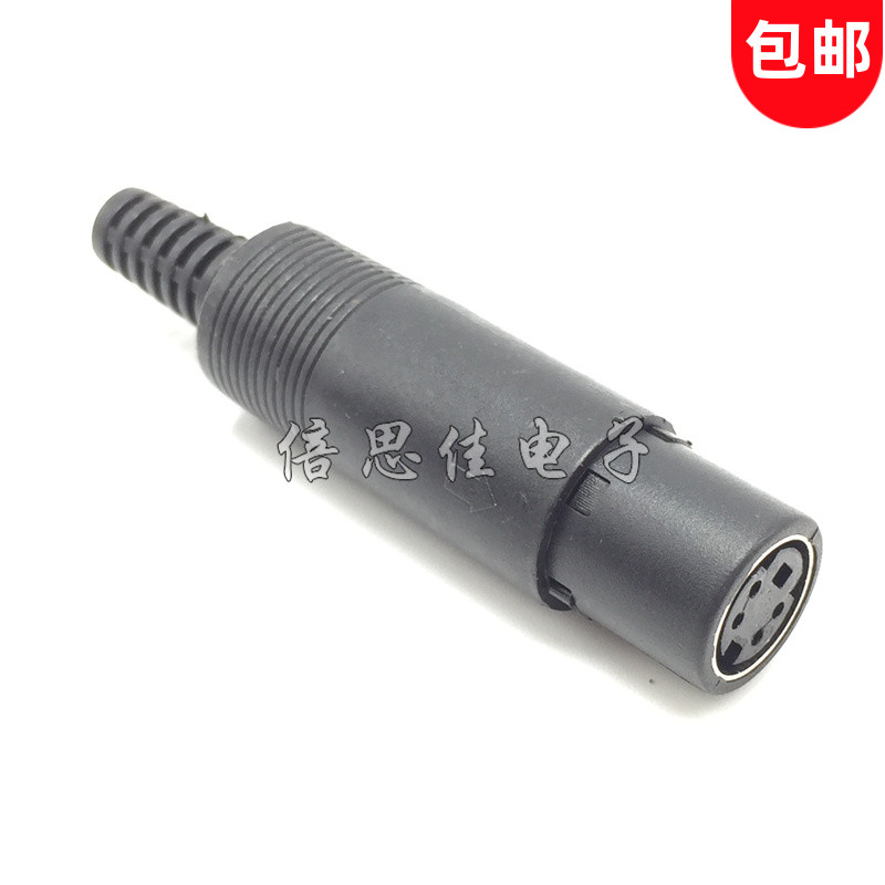 S端子母座MINI DIN4焊接线4芯S端子插座迷你/PS2母座4芯端子母座