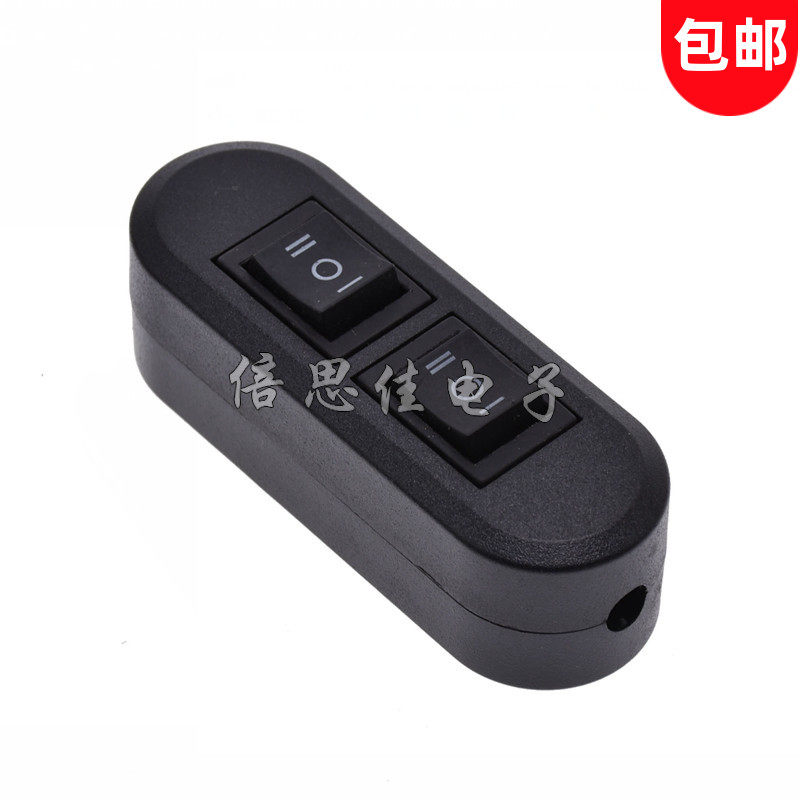 出口品质双联翘板开关 大功率按钮线上开关 船型开关 床头开关