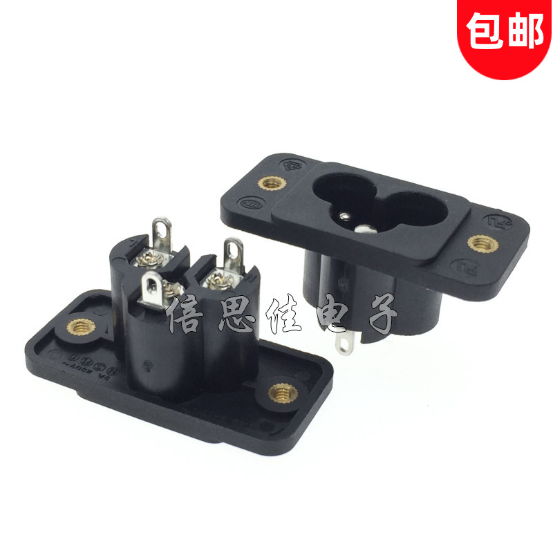 AC socket AC power connector AC-030B with threaded copper sleeve Mickey Mouse DC power charging holder