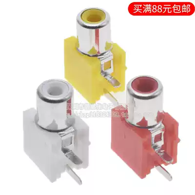 AV-8 4-1 single-hole solder socket 2 pin 2p RCA audio video socket AV interface