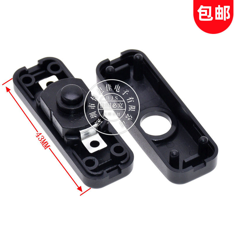 501 line switch round button switch bedside switch LED electric power switch power switch mini wire switch