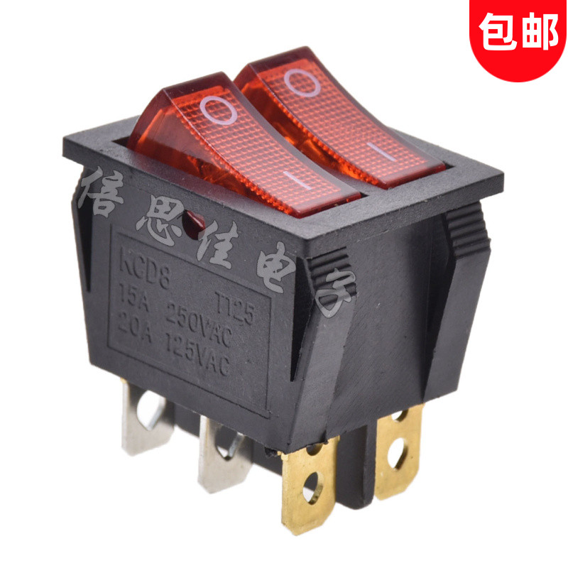 KCD8双联红色带灯6脚2档 电暖器油汀电饼铛开关 15A船型开关KCD3
