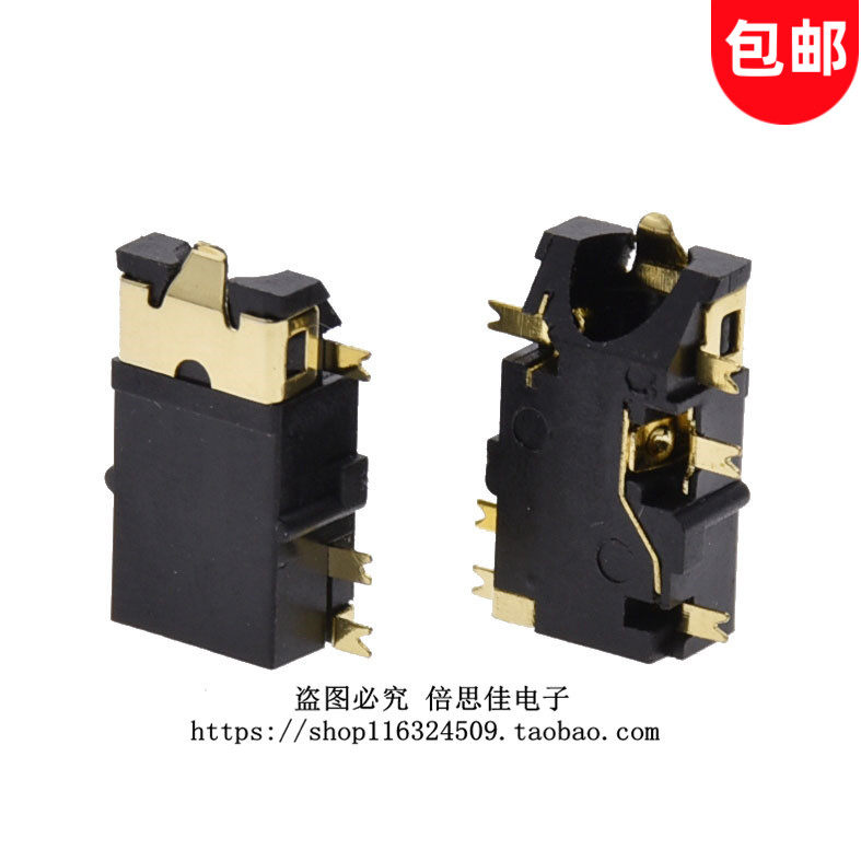 Headphone socket 3 5 audio sink-plate headphone socket slanted 6-foot headphone socket breaking plate PJ-342