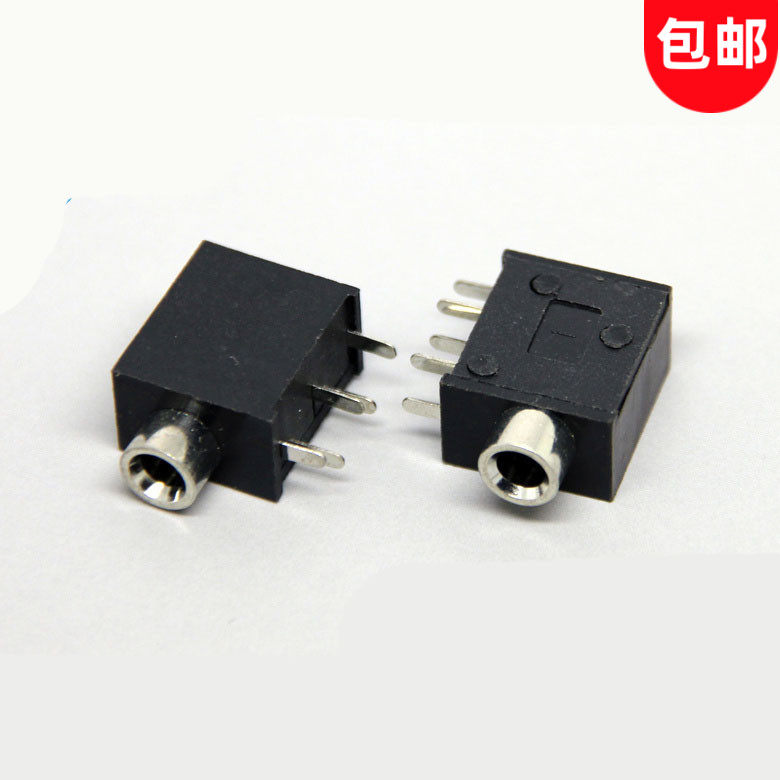 3 5MM audio socket copper head headphone socket PJ-325 bronze head dual track stereo 5 feet straight plug