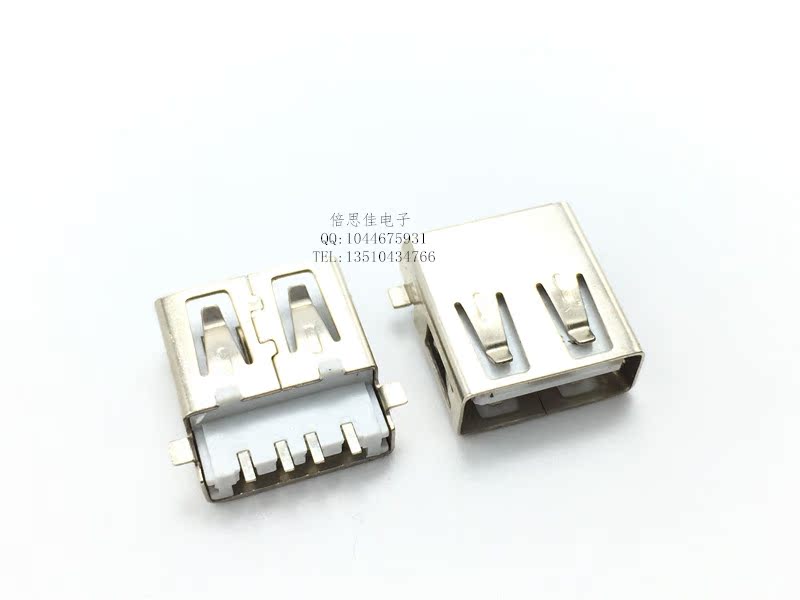 Accessoire USB - Ref 450302 Image 3