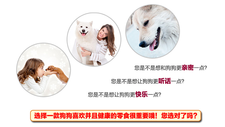 Mai Fudi Vịt Vú Vịt Khô Thịt 400 gam Hơn Gấu Teddy Dog Đồ Ăn Nhẹ Pet Thịt Khô Thịt Dog Snack Đào Tạo hạt ganador