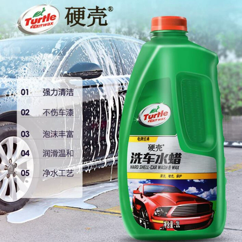Nước rửa xe ô tô đặc biệt nước sáp trắng xe hơi khử nhiễm mạnh đánh bóng bộ bọt sáp nước tẩy rửa chất làm sạch vật tư - Sản phẩm làm sạch xe