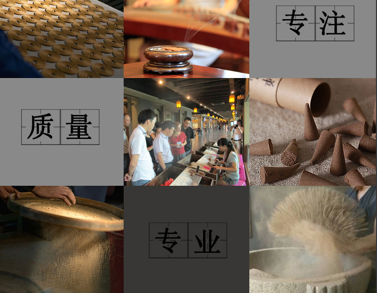 trầm hương thiên nhiên Đặc biệt hàng ngày Hương liệu gỗ đàn hương Lào tự nhiên Hương thơm Hương thơm Hương gia vị chùa Thơm Phật thơm cho Phật may mắn - Sản phẩm hương liệu hương nhang sạch