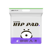 祺安！乳木果油宝宝护臀拉拉裤纸尿裤