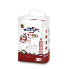 祺安纸尿裤夏天透气超薄L码