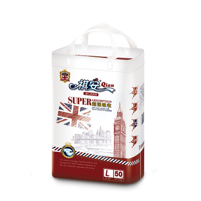 祺安纸尿裤夏天透气超薄L码