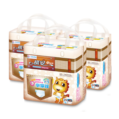 祺安小龙人婴儿拉拉裤超薄透气