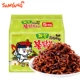 Sanzhong Spicy куриный жареный соус лапша*5 мешков