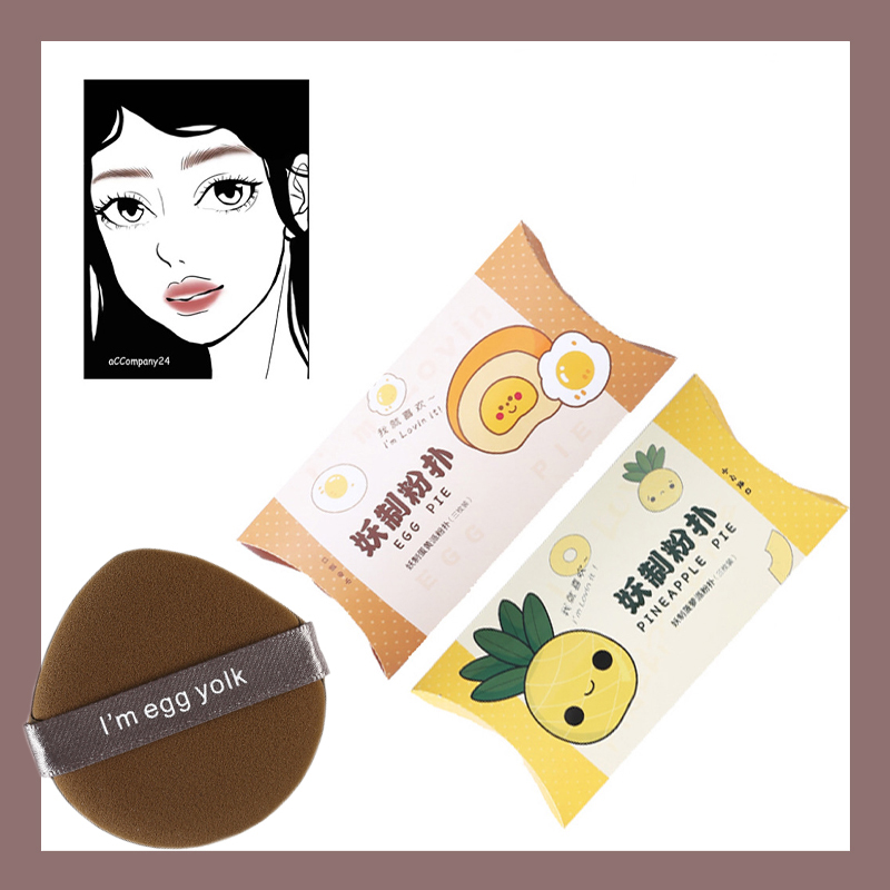 Spot Goblin Yellow Pineapple Pineapple Pineapple powder dry and wet dual use without powder three - packed supersoft