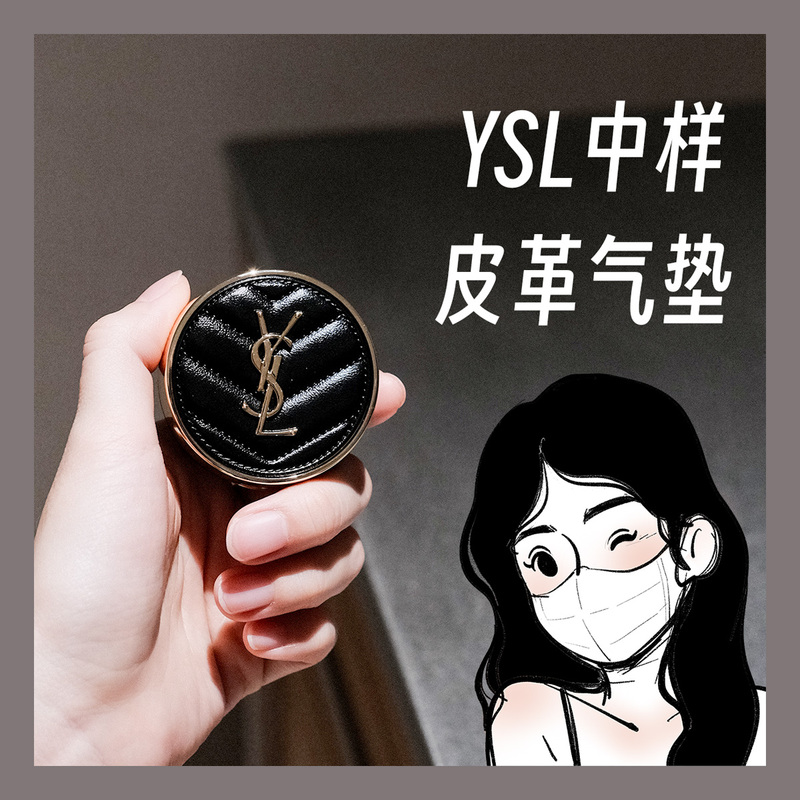 Mini Sample! Ysl Saint Laurent Leather Mini Black Powder Cushion B20 Creamy Makeup Texture Concealer Brightening 5g Mini Sample! Ysl Saint Laurent Leather Mini Black Powder Cushion B20 Creamy Makeup Texture Concealer Brightening 5g