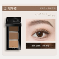 01 кофе коричневый, шиианский стиль (дается для ножа для подрезания бровей)