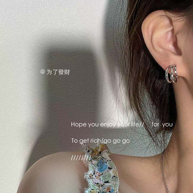 To GetRich Earrings 2021 New wave minimalist about lukewarm wind 100 Lap Senior Sensation South Korea's Ear Accessories